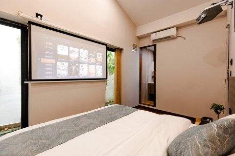 潮州载阳·听松别院（牌坊街广济桥店）