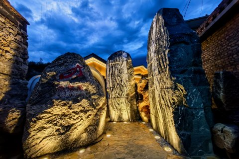 隐泉居酒店(阳泉娘子关景区店)