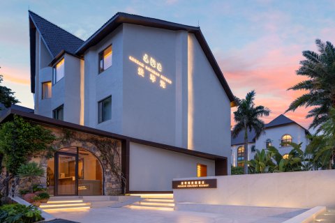 爱琴海度假酒店 AEGEAN HOLIDAY RESORT(北海银滩国际客运港店)