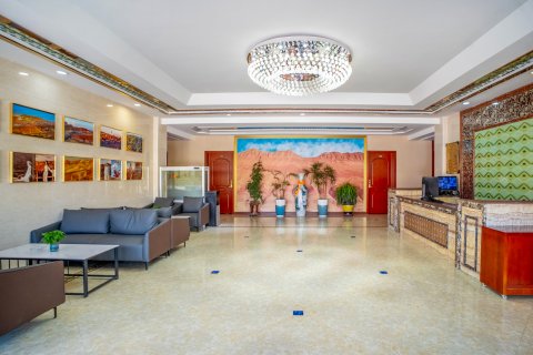 七彩丹霞丹霞之星酒店