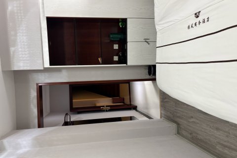 凤庆顺风商务酒店