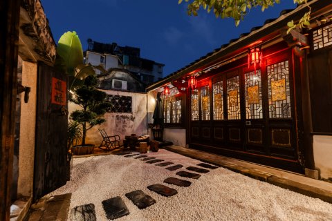 潮州载阳·听松别院(牌坊街广济桥店)