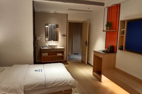 泗水艾格假日酒店