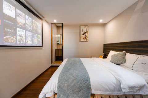 潮州载阳·听松别院(牌坊街广济桥店)