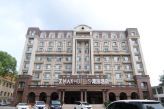 潮曼酒店(涞源白石山店) 潮曼酒店(涞源白石山店)