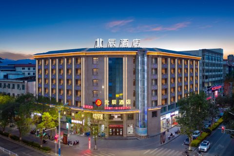 北辰酒店(张掖西站钟鼓楼店)