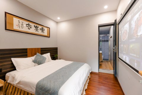 潮州载阳·听松别院(牌坊街广济桥店)