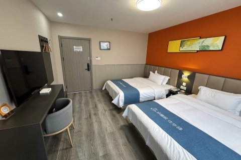 如家UP华驿智旅酒店(东海步行街高铁站店)