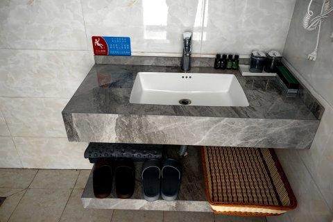 一面友居住宿(喇家国家考古遗址公园店)