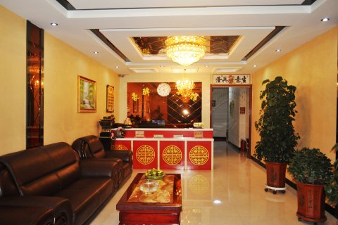 乌拉盖管理区豪驿宾馆