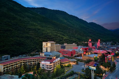 九寨沟天源豪生度假酒店