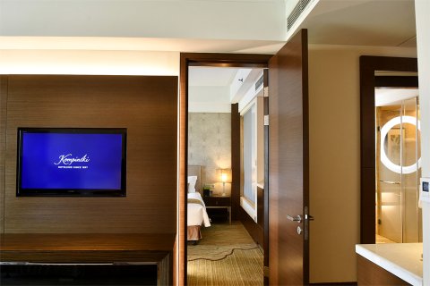 重庆凯宾斯基酒店