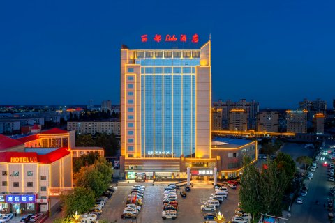 库车丽都大酒店