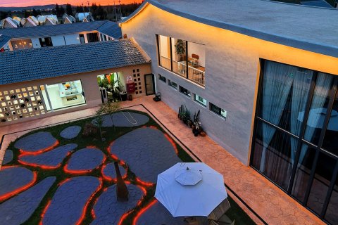 壹蒙壹牧火山民宿