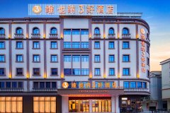 维也纳3好酒店(江门恩平体育馆店)