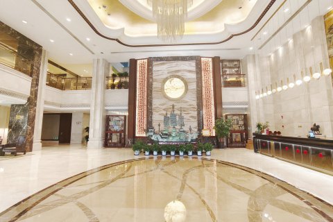 宜兴市中心国际饭店