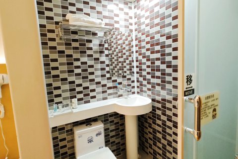 印象·华悦酒店