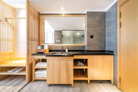 安闲汉居酒店(广汉名小食店)