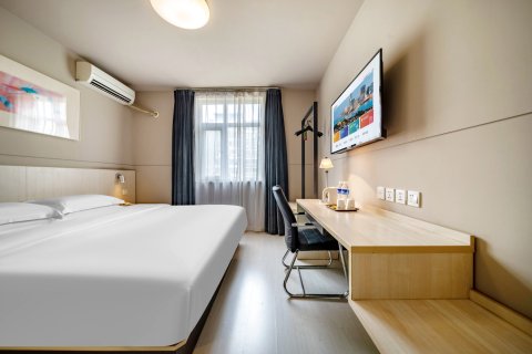 锦江之星酒店(连云港东海步行街高铁站店)