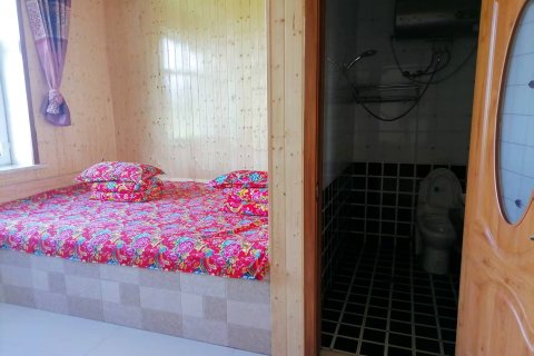 漠河北红人家(北红村店)