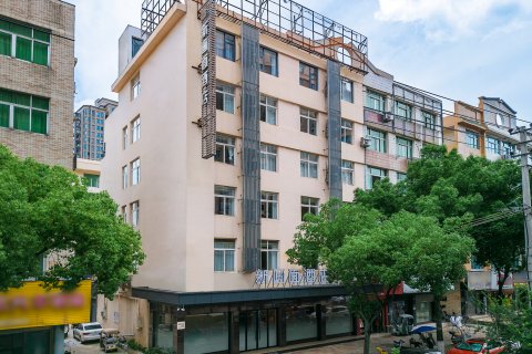 新画面酒店(平阳鳌江店)