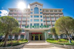 中耀花乡假日酒店 中耀花乡假日酒店