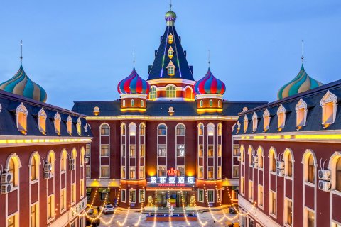 额尔古纳室韦索菲亚酒店