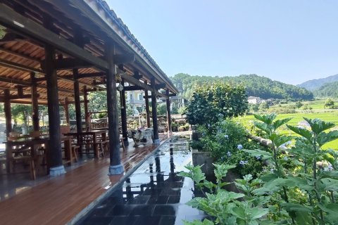 崀山八角寨小二农家小院