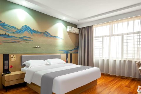 栖悦•梧桐酒店(定兴三中店)