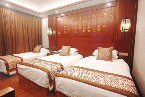 曲阜阙里宾舍(三孔景区店)