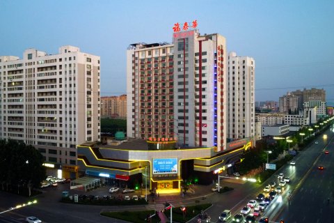 诸城福泰华国际酒店