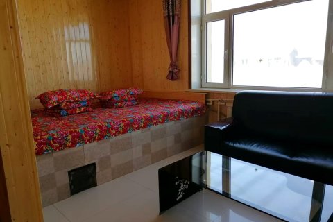 漠河北红人家(北红村店)