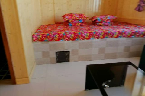 漠河北红人家(北红村店)