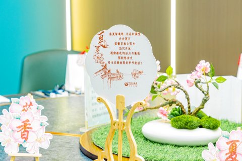 玉门明珠大酒店