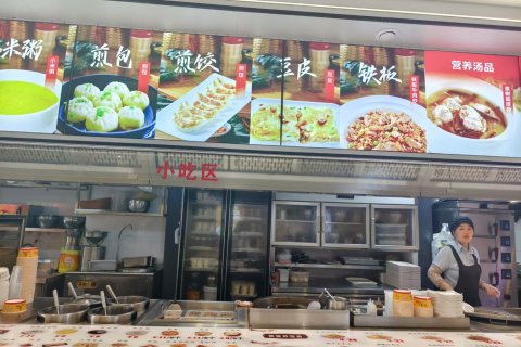 嘉仕庭酒店(武汉汉口火车站店)