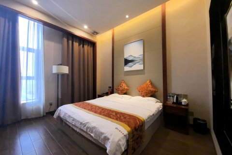 定州大世界酒店