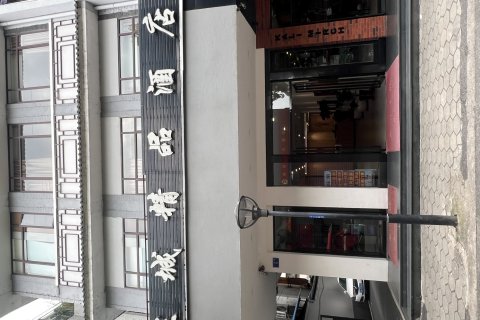 王城精品酒店(桂林两江四湖东西巷店)