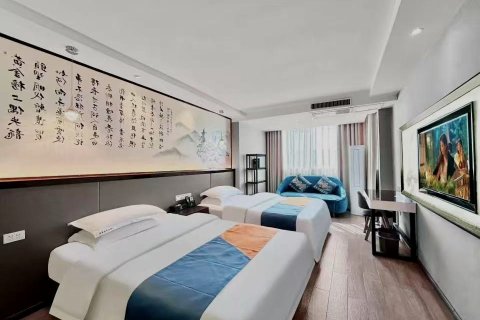 毕节盘古书香精品酒店(七星关区人民公园店)