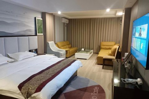 澜沧祥云大酒店(拉祜广场民族街店)