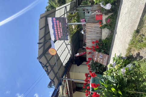 阿妹民宿农家院