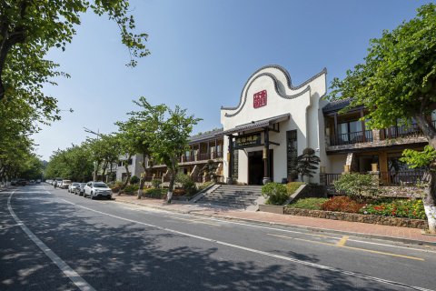 肇庆星语湖居酒店