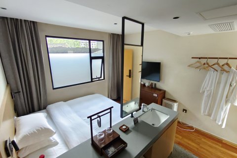 梵净山三山里·野奢度假民宿