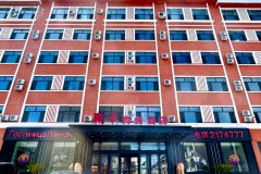 抚远鹏承商务酒店