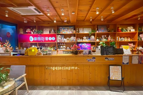 横琴听墨·民宿(珠海长隆旅游度假区店)