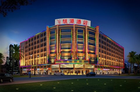 新兴悦港酒店