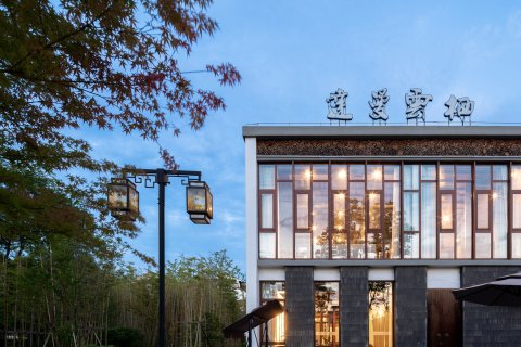 建德达曼云栖度假村