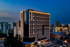 全季酒店(鄂尔多斯杭锦旗政府店)