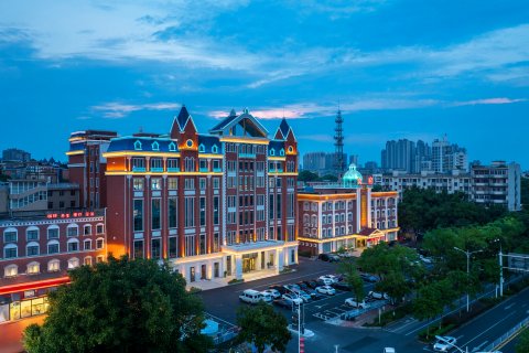 湘潭华都国际大酒店