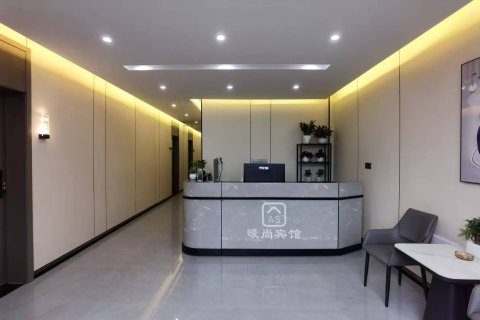 暧尚宾馆(曾店村店)