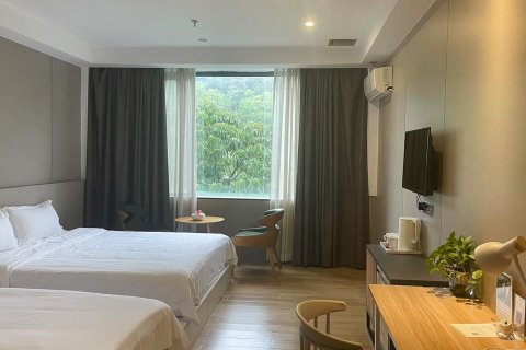 取舍之间(牌坊街店)